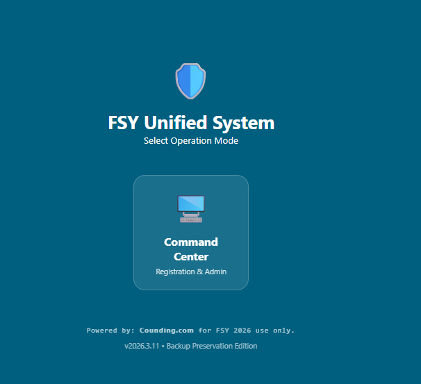 FSY Unified System Command Center operation mode screen